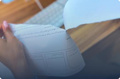 فسخ، بطلان یا انفساخ؟ تشخیص تفاوت‌ها در قراردادهای حقوقی